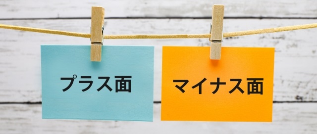 やさしいお葬式の評判