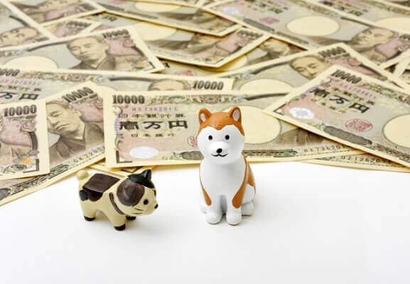 ペットとお金