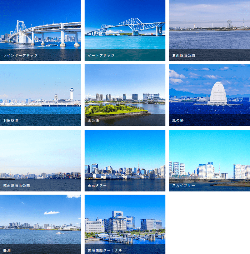 海洋散骨シーセレモニー